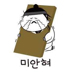ddong-17.PNG